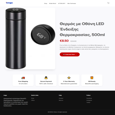 One Product